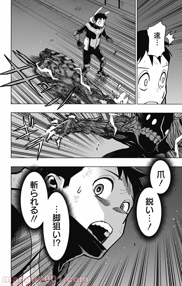 P4