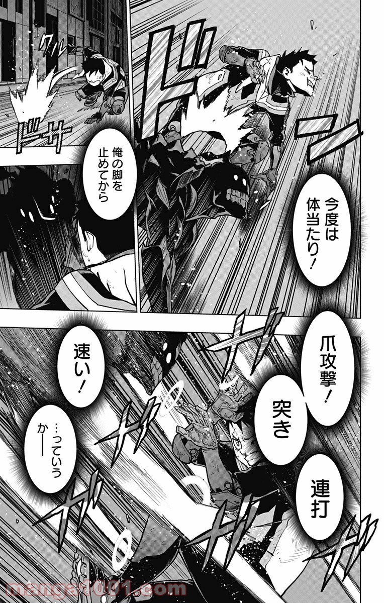 P7