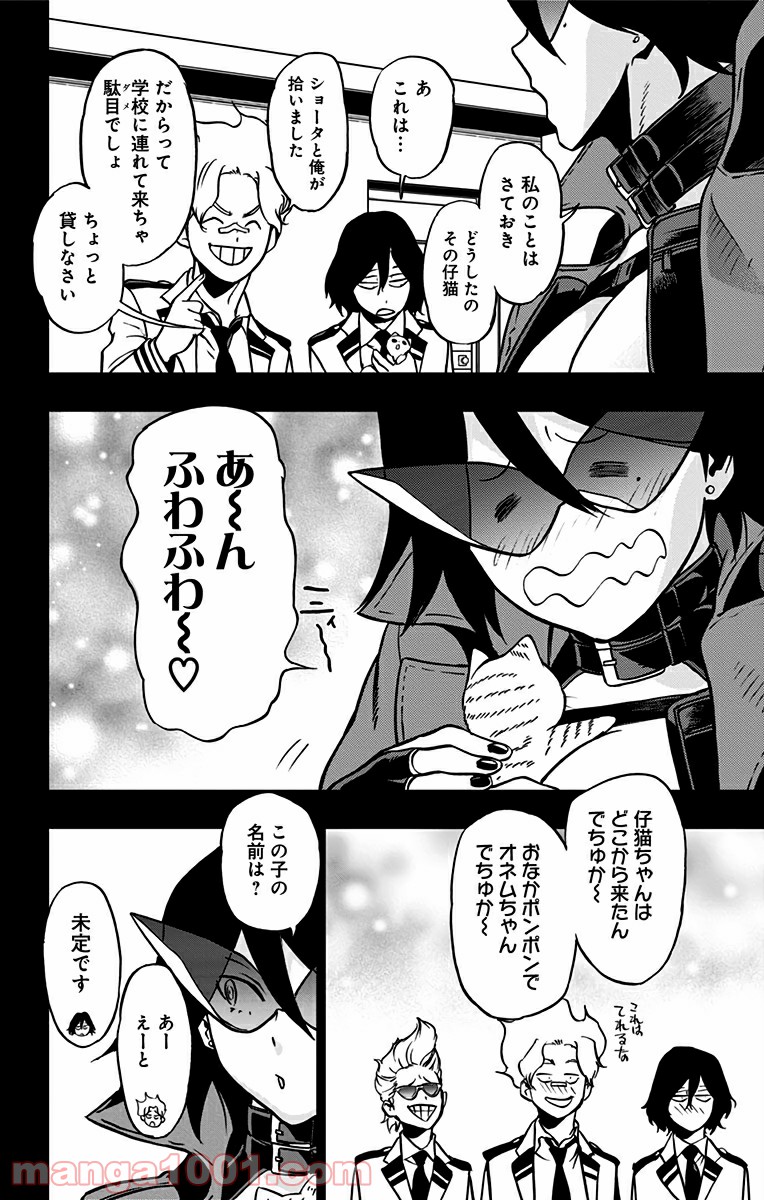 P16