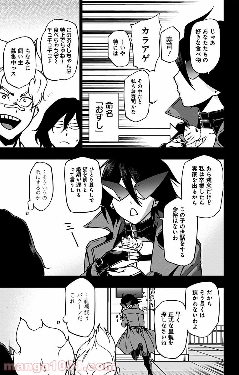 P17