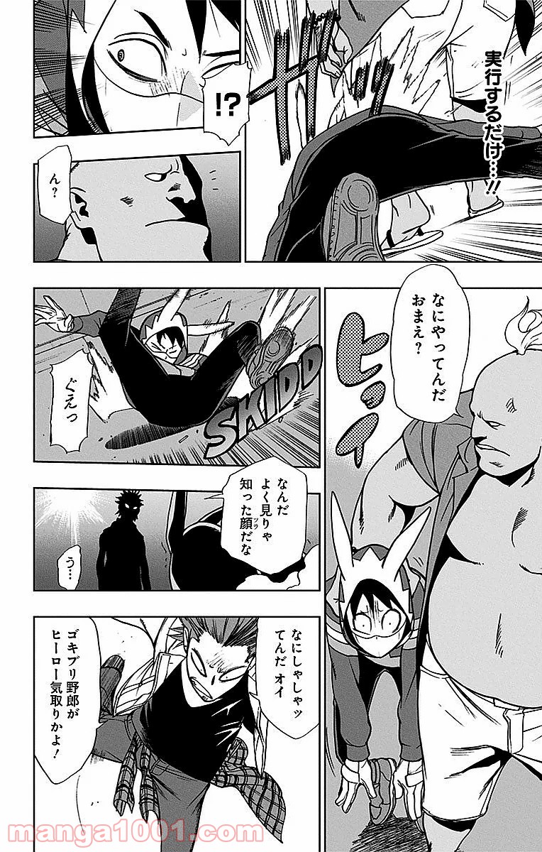 P29