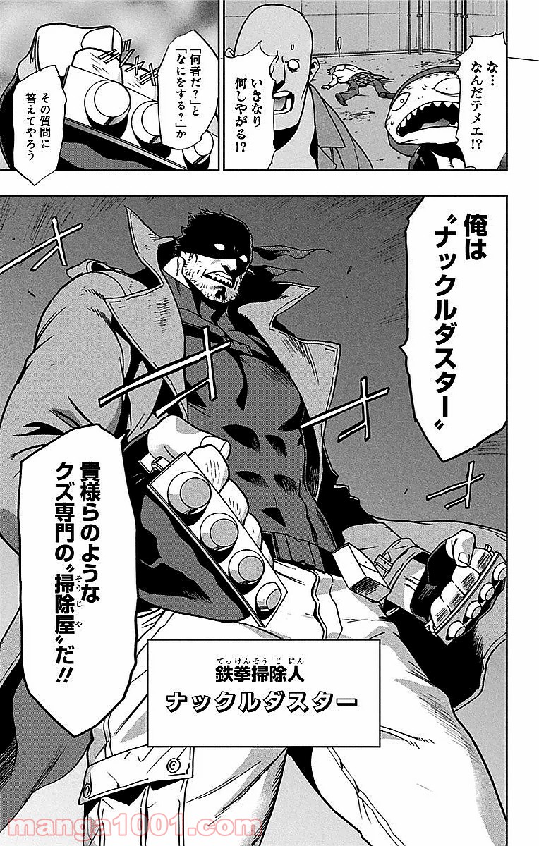 P36