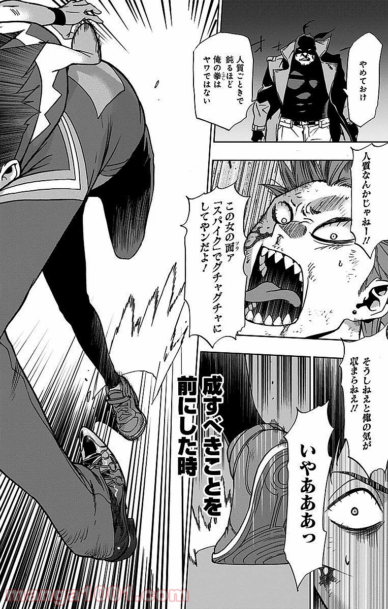 P41