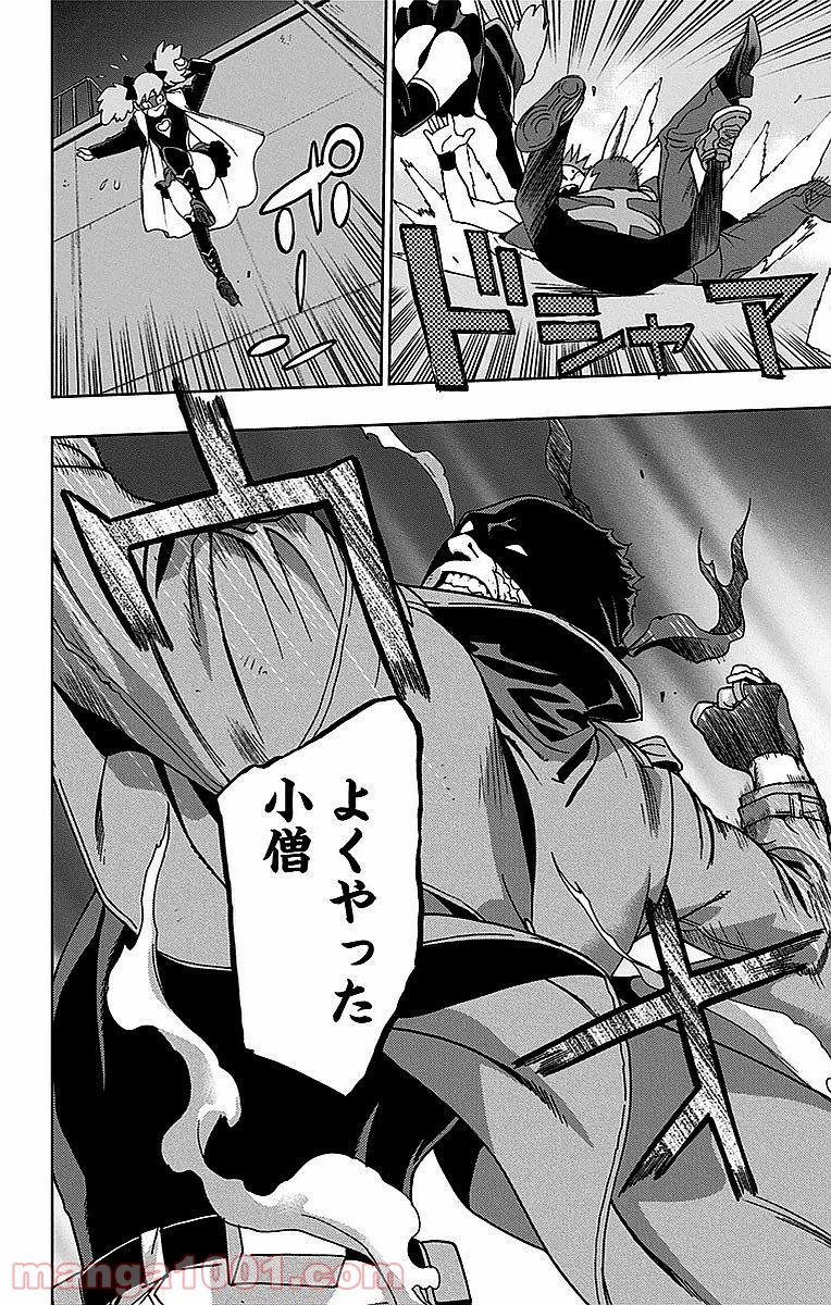 P43