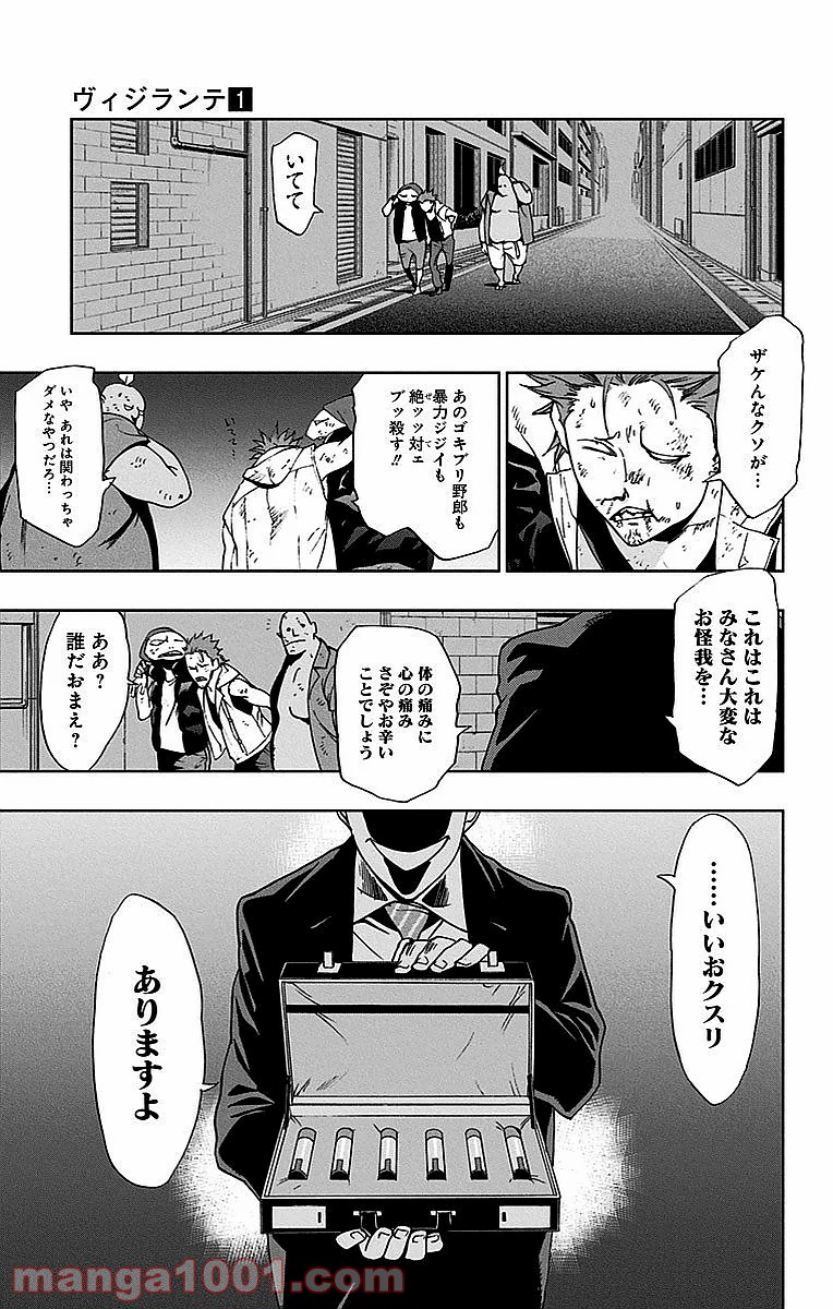 P48
