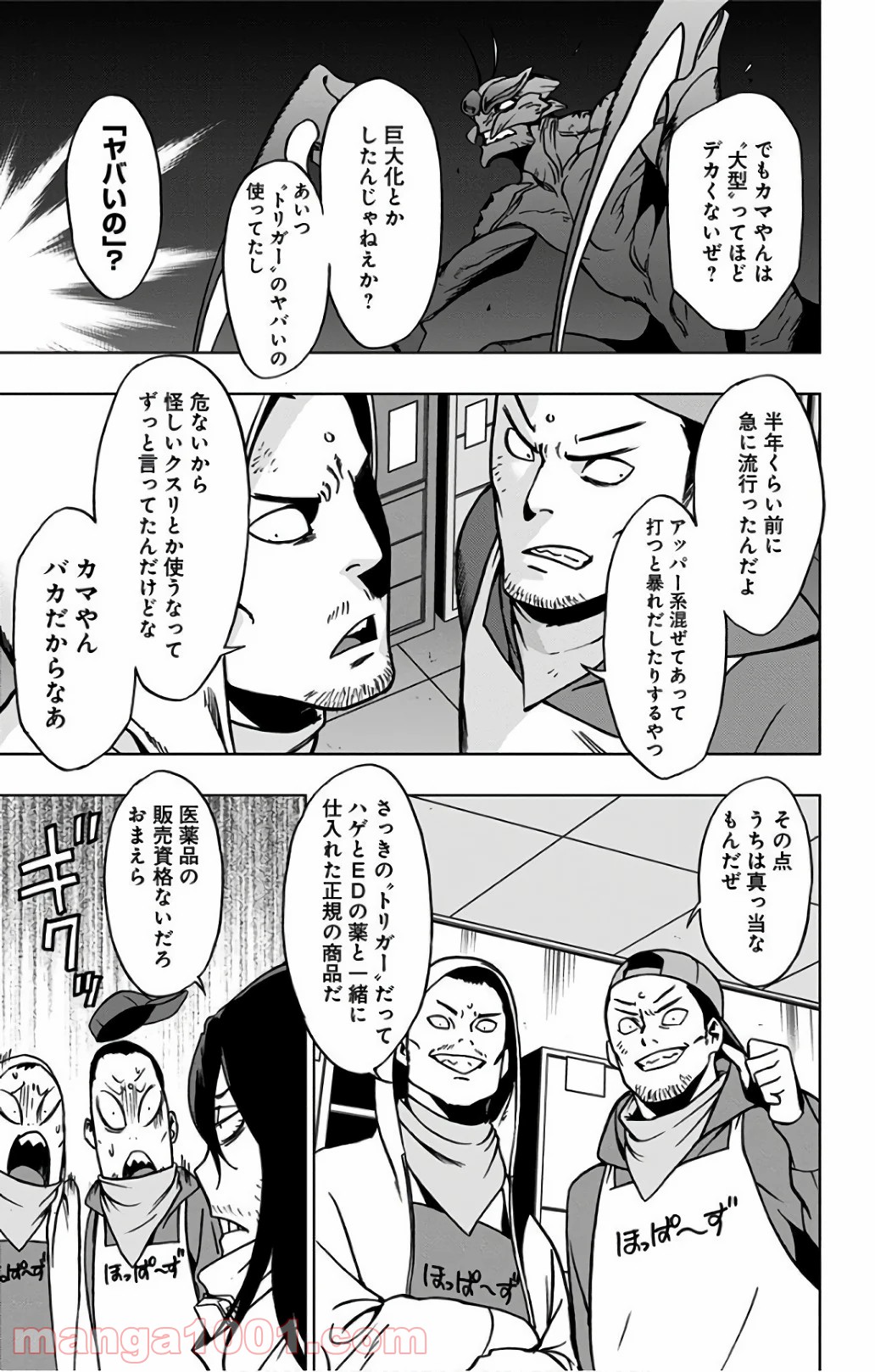 P15