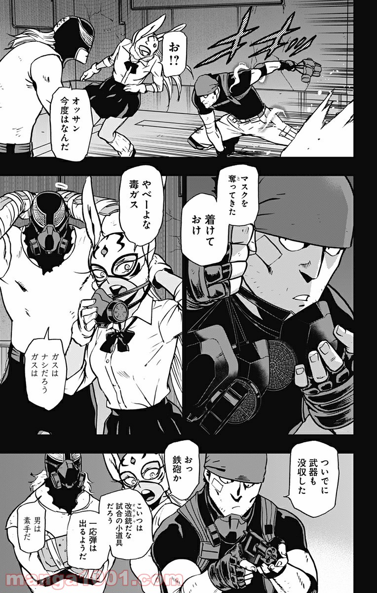 P5