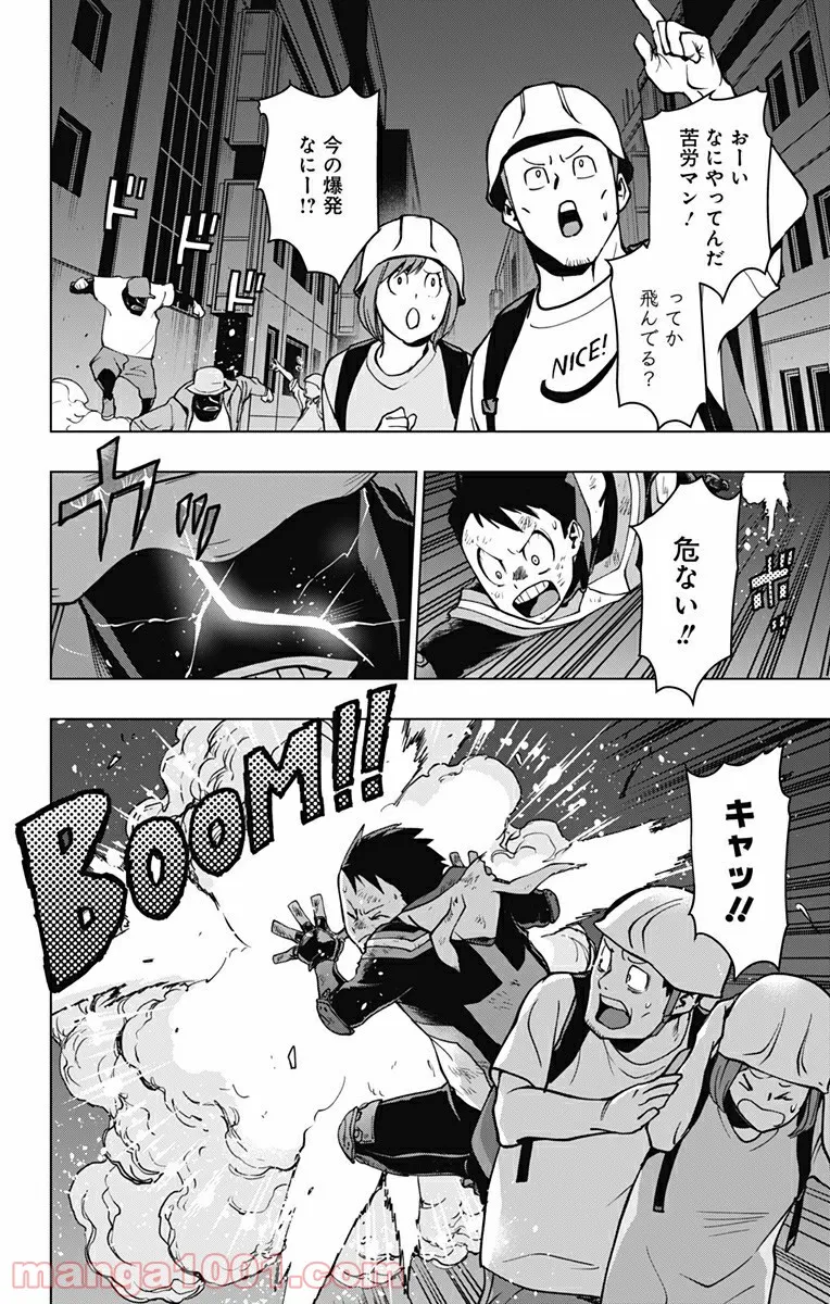 P4