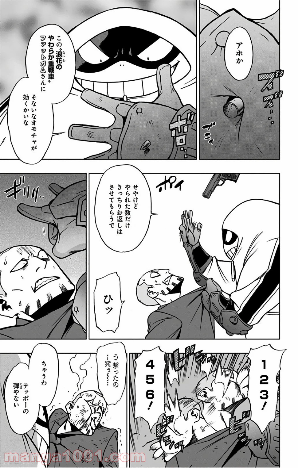 P11
