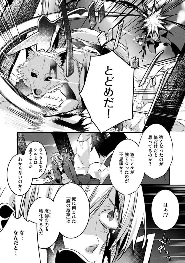 P10