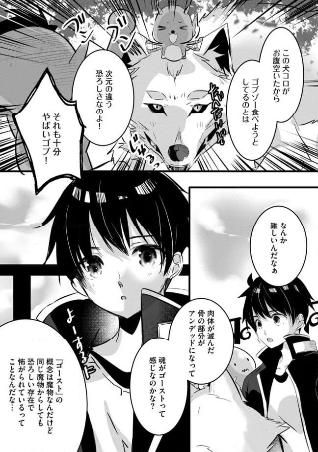 P9