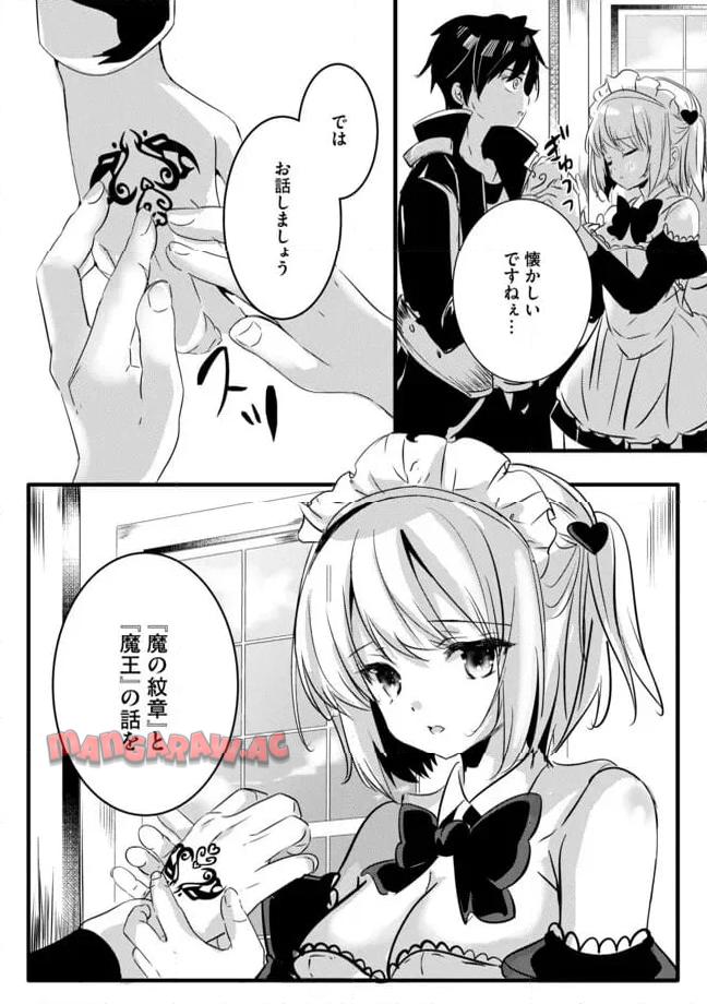 P12