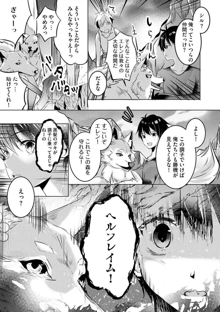 P36