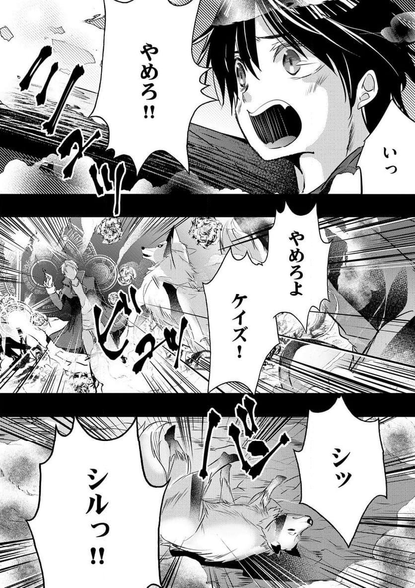 P39