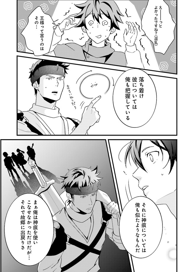 P3