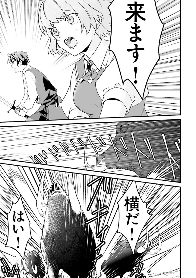 P36