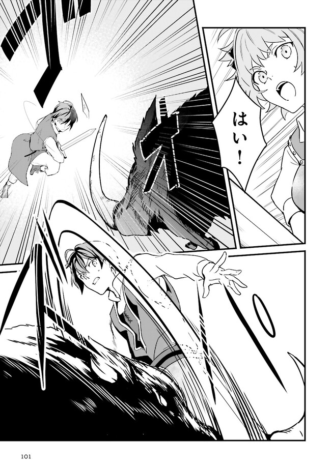 P38