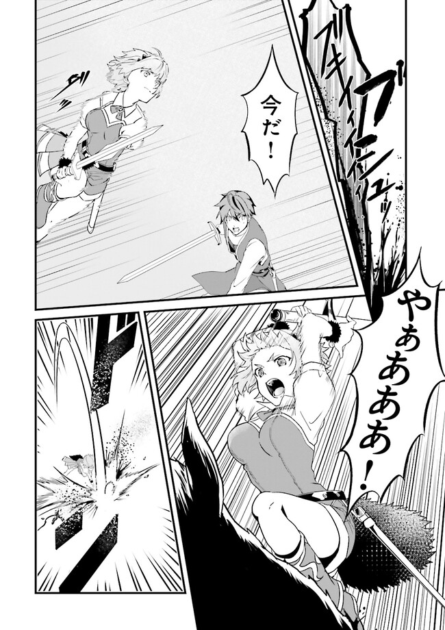 P39