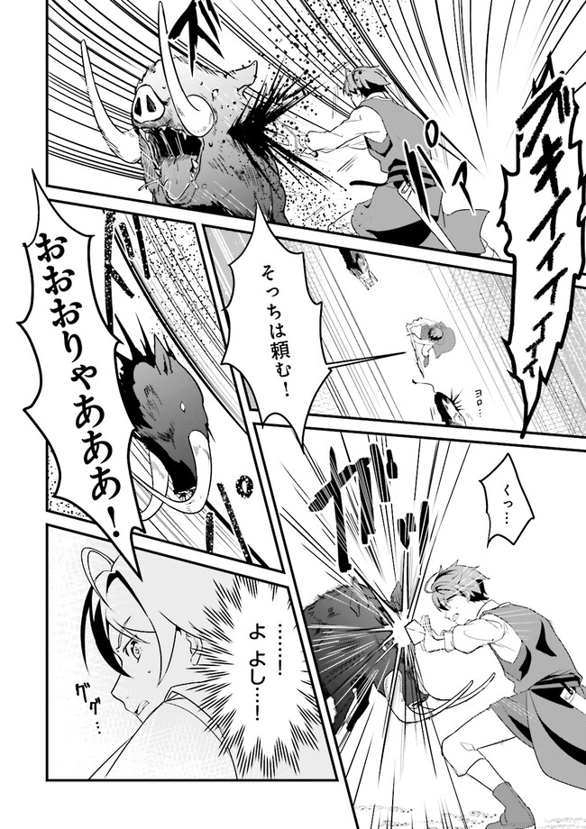 P41