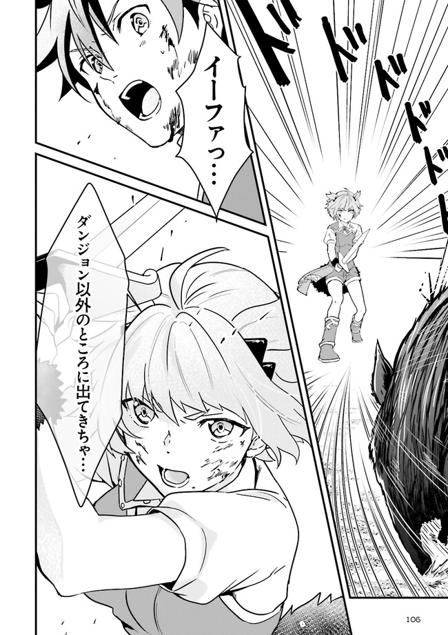 P43