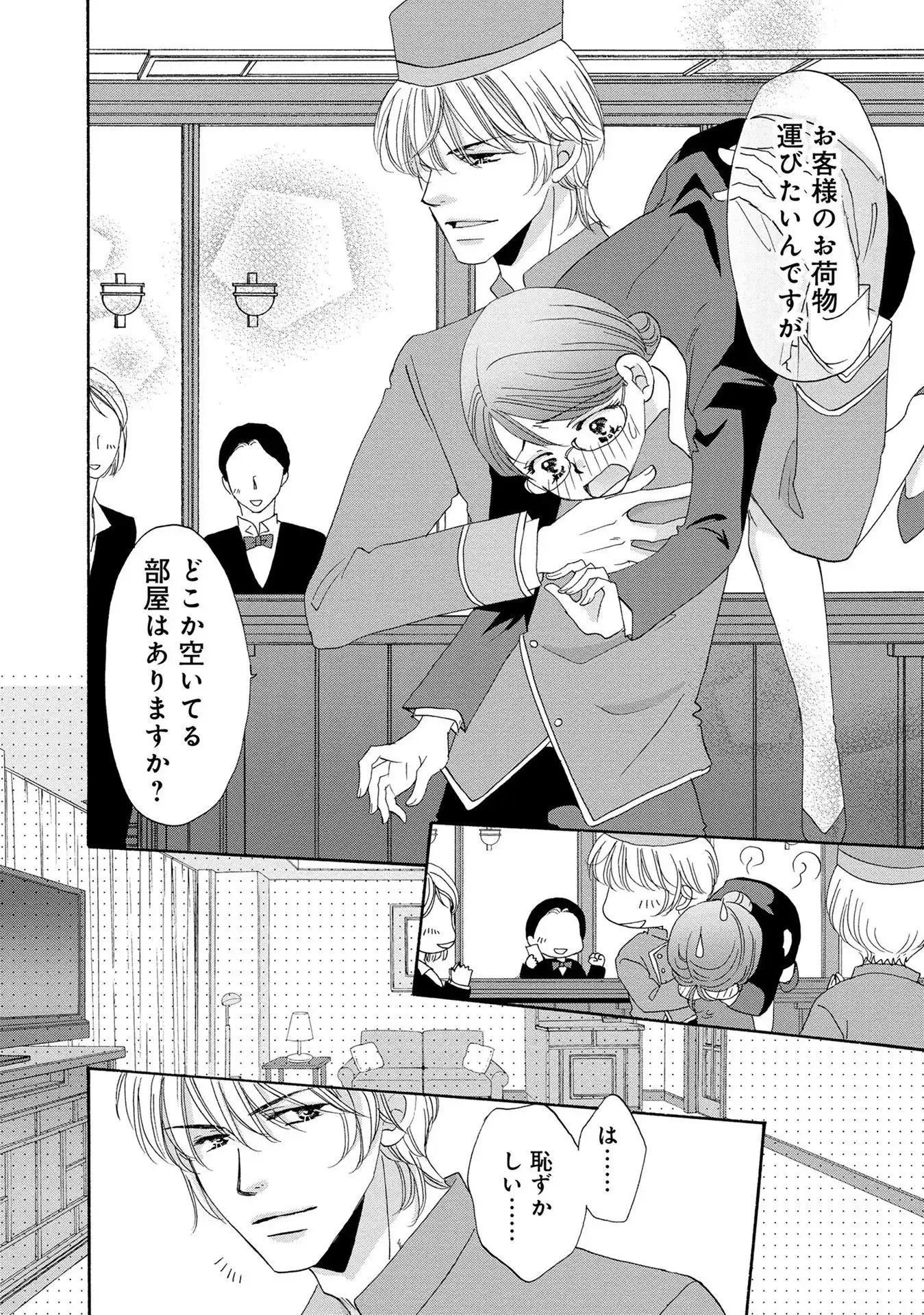 P31