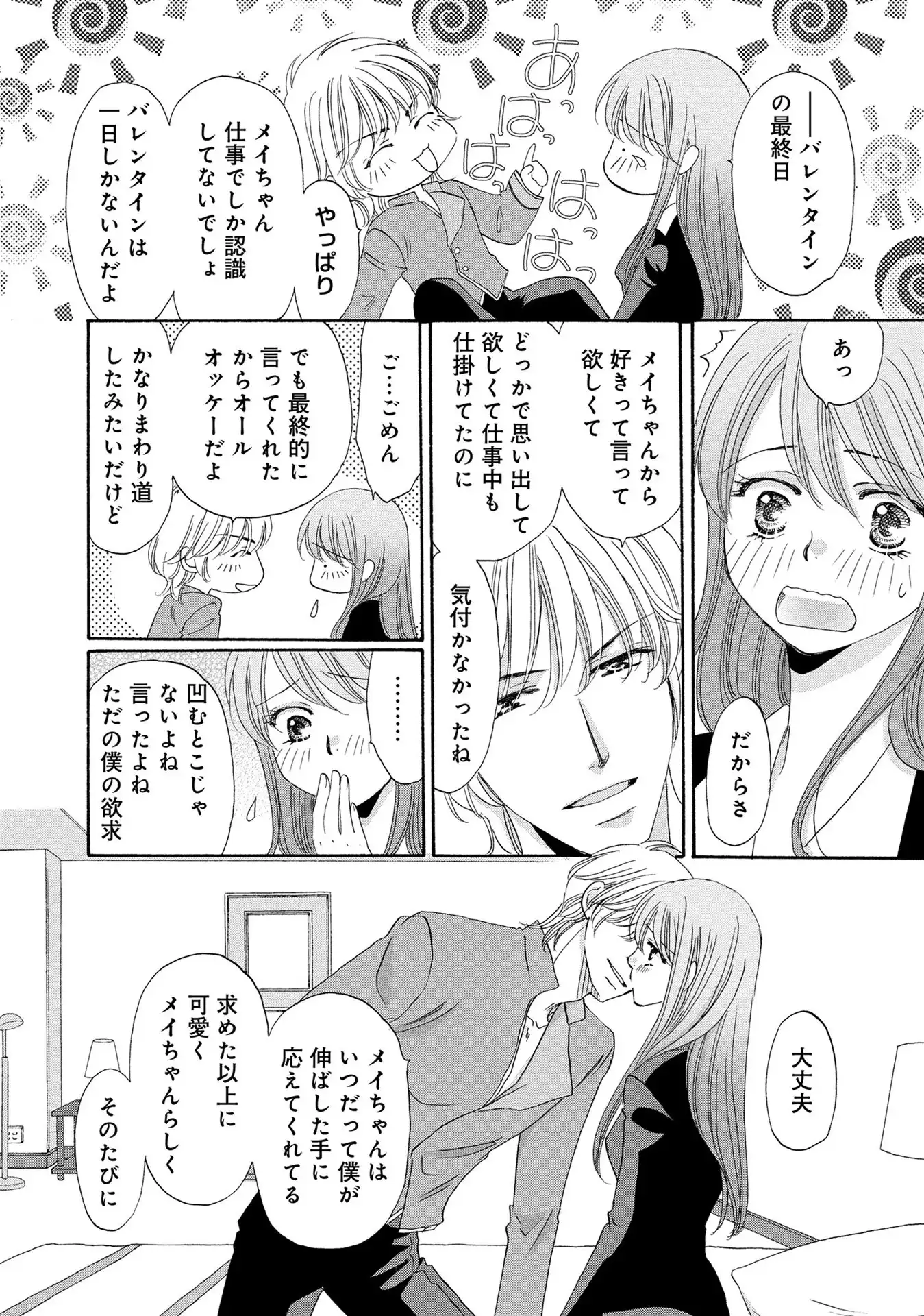 P35