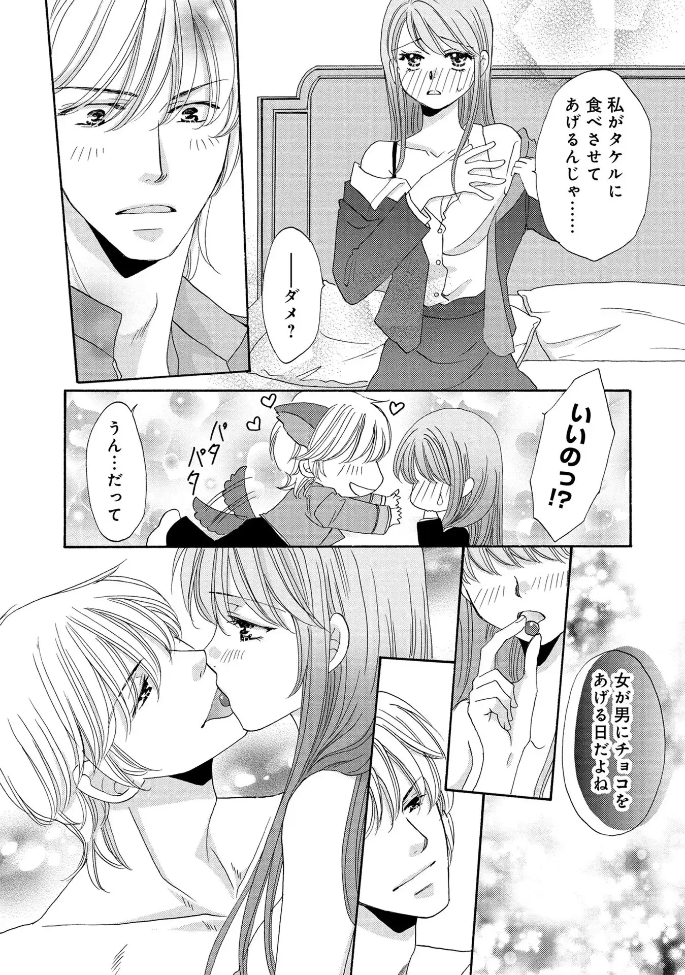 P37