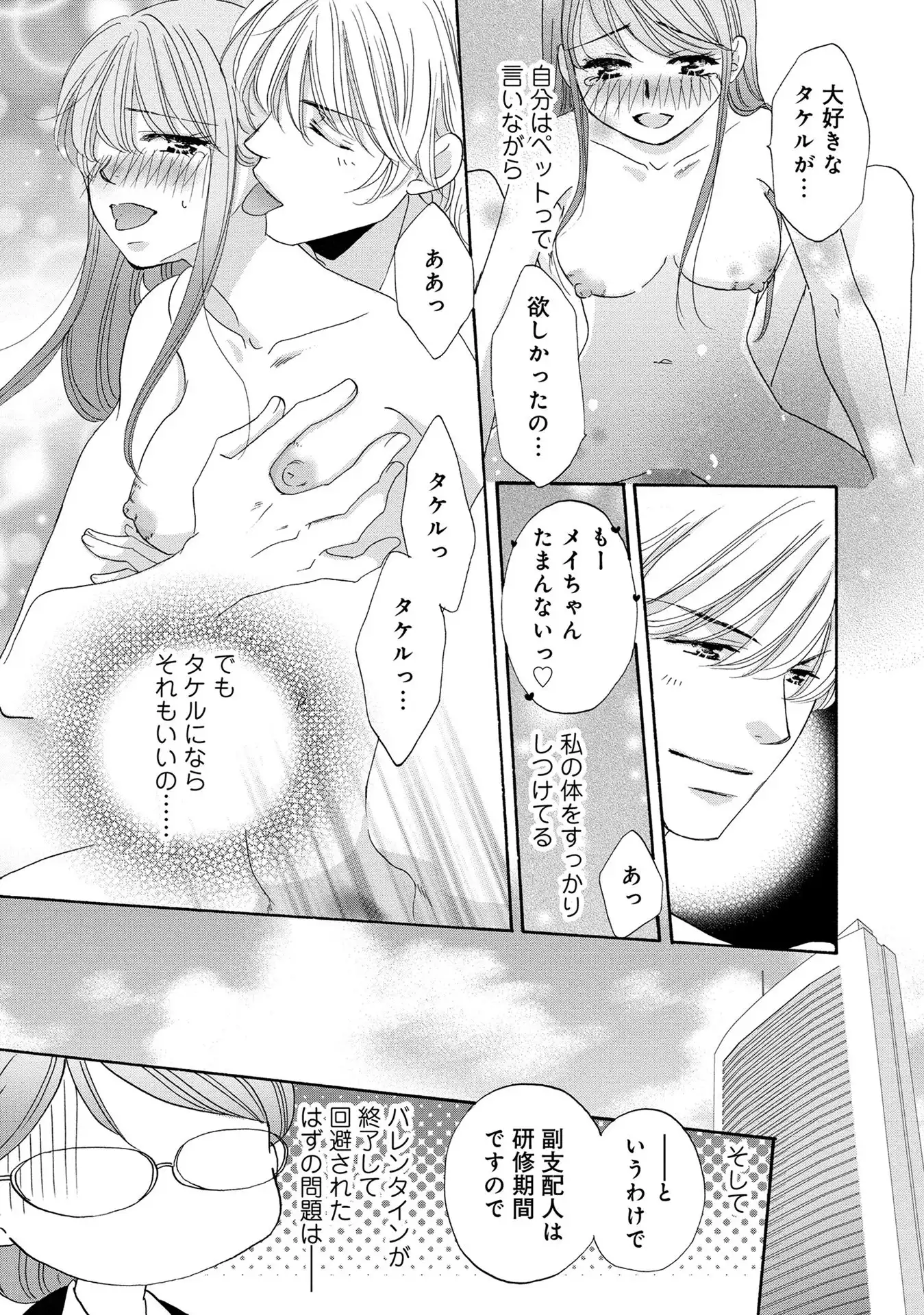 P42