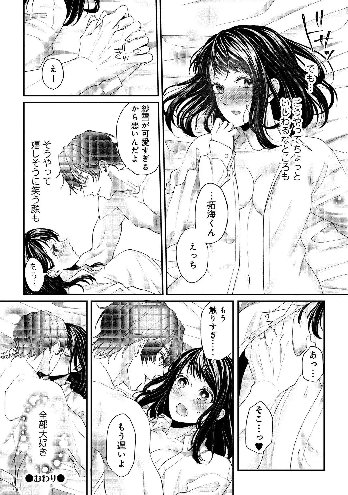 P46