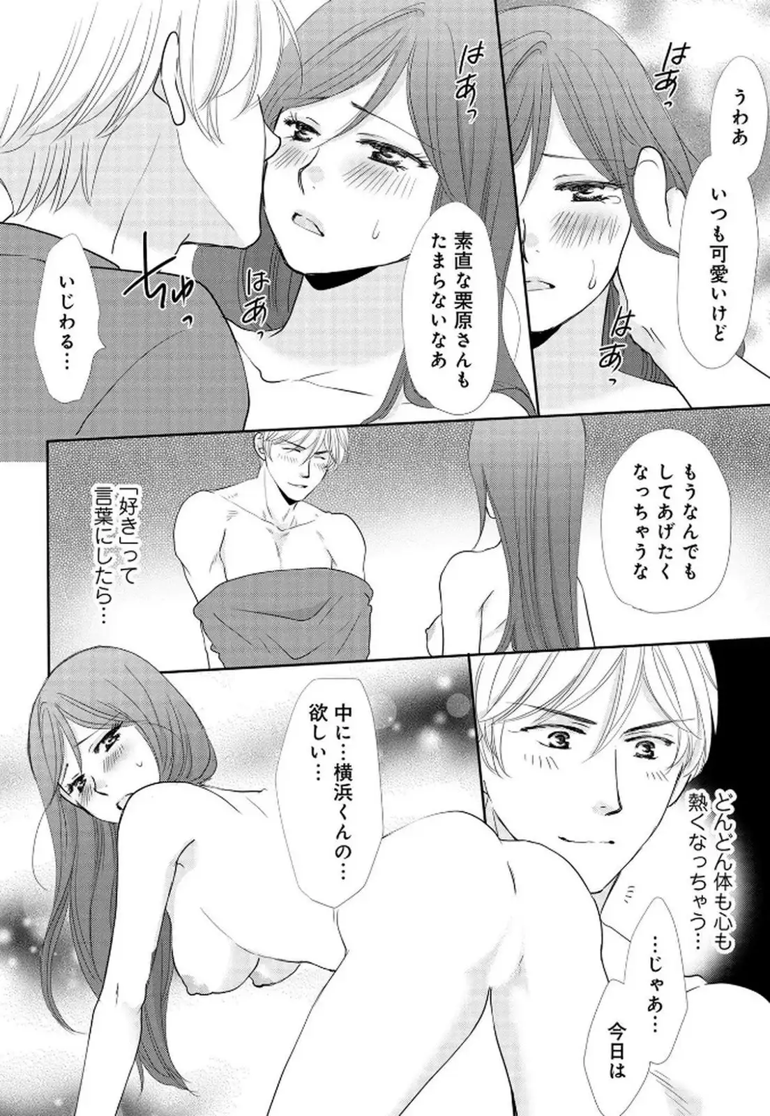 P32