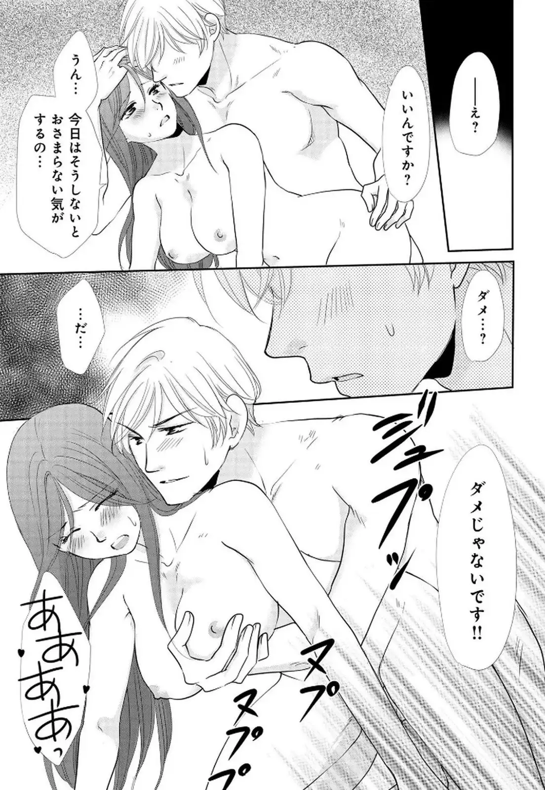 P33