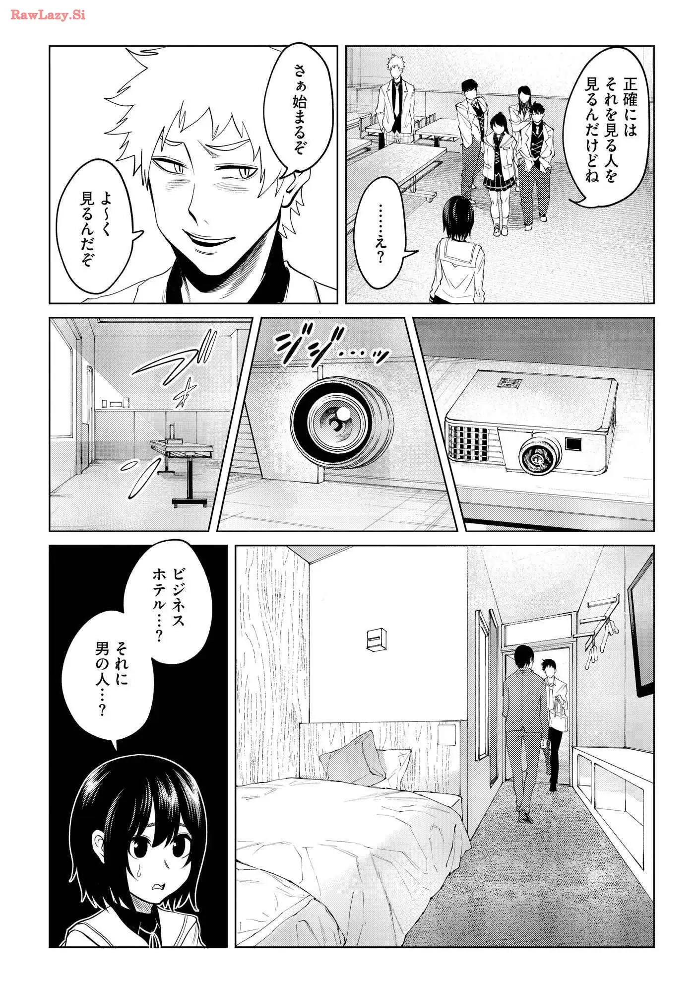 P20