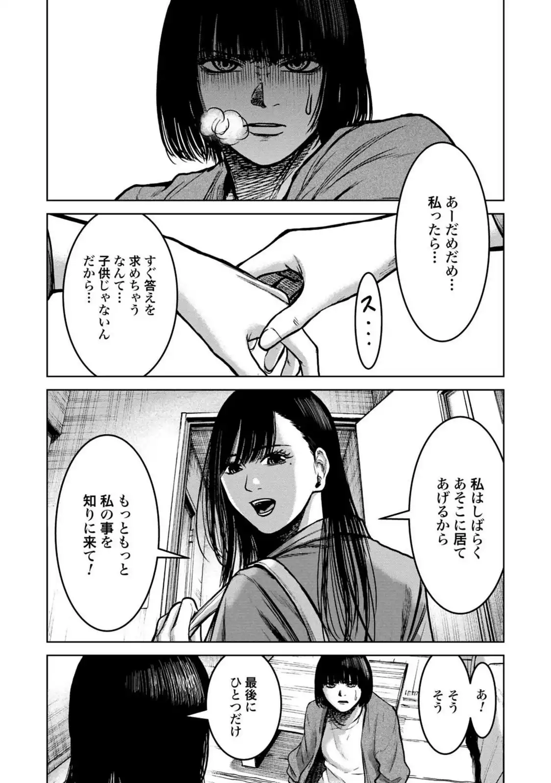 P31