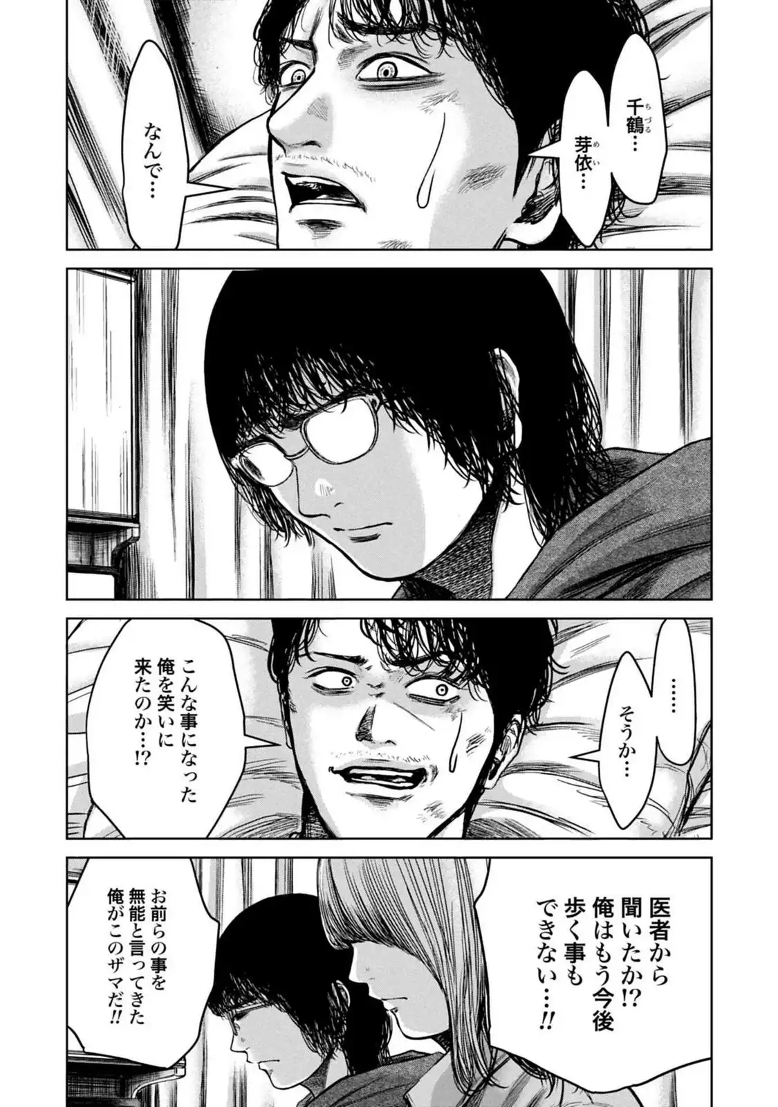 P22