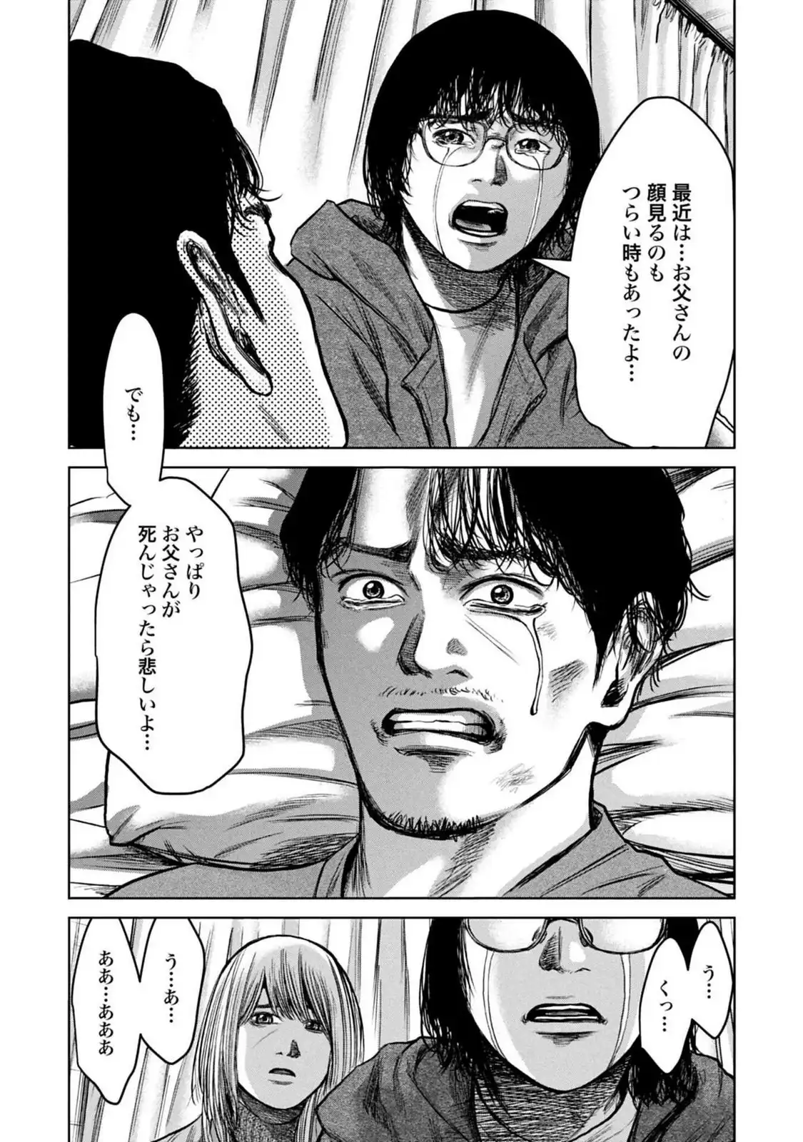 P28