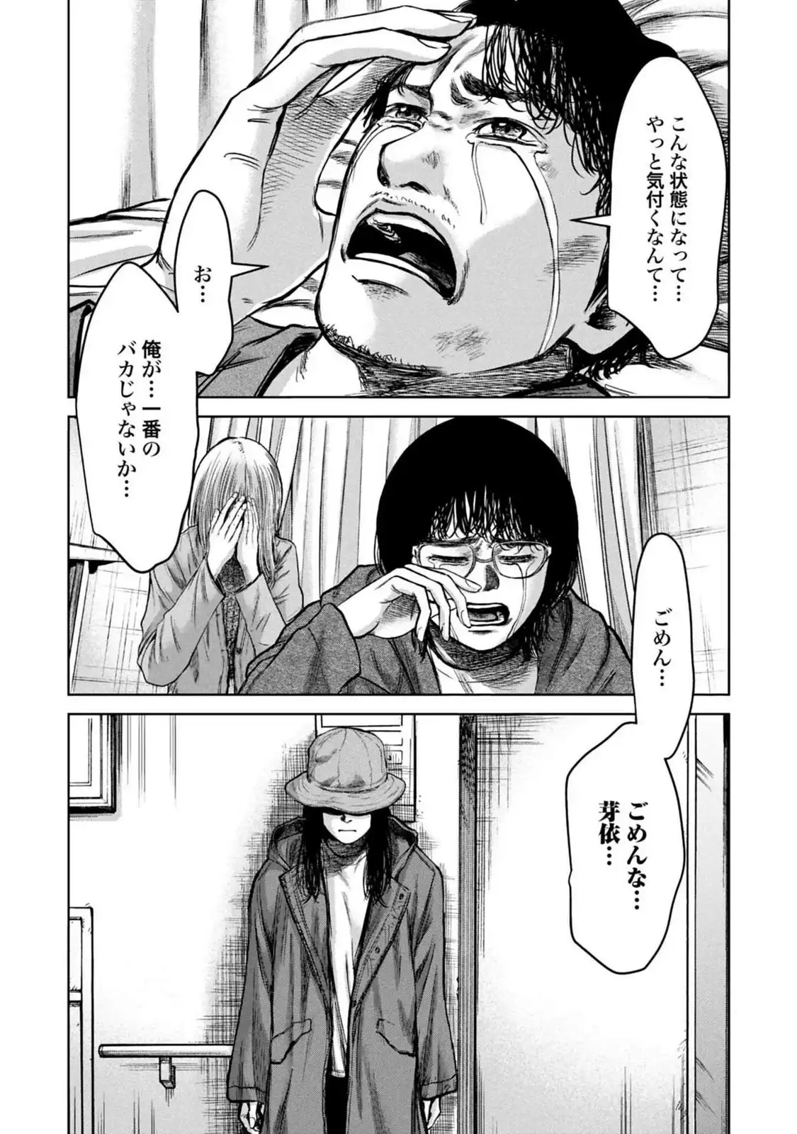 P30