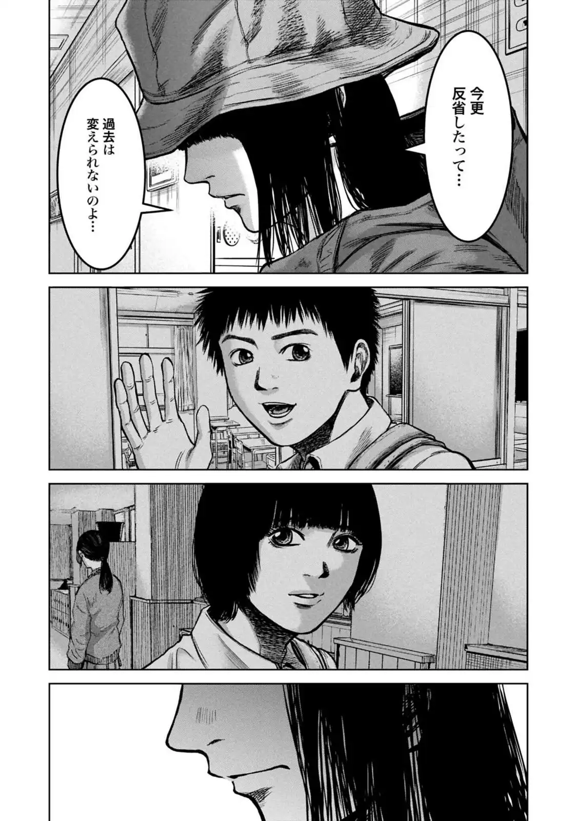P31