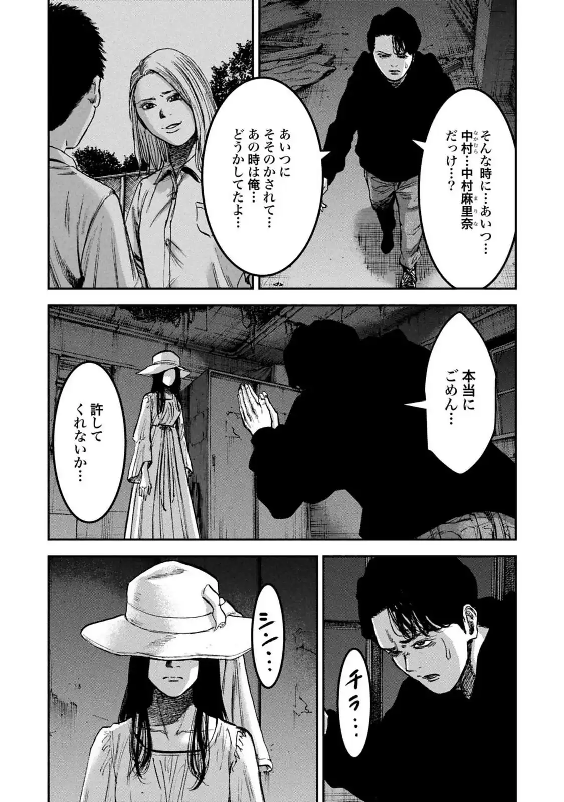 P10