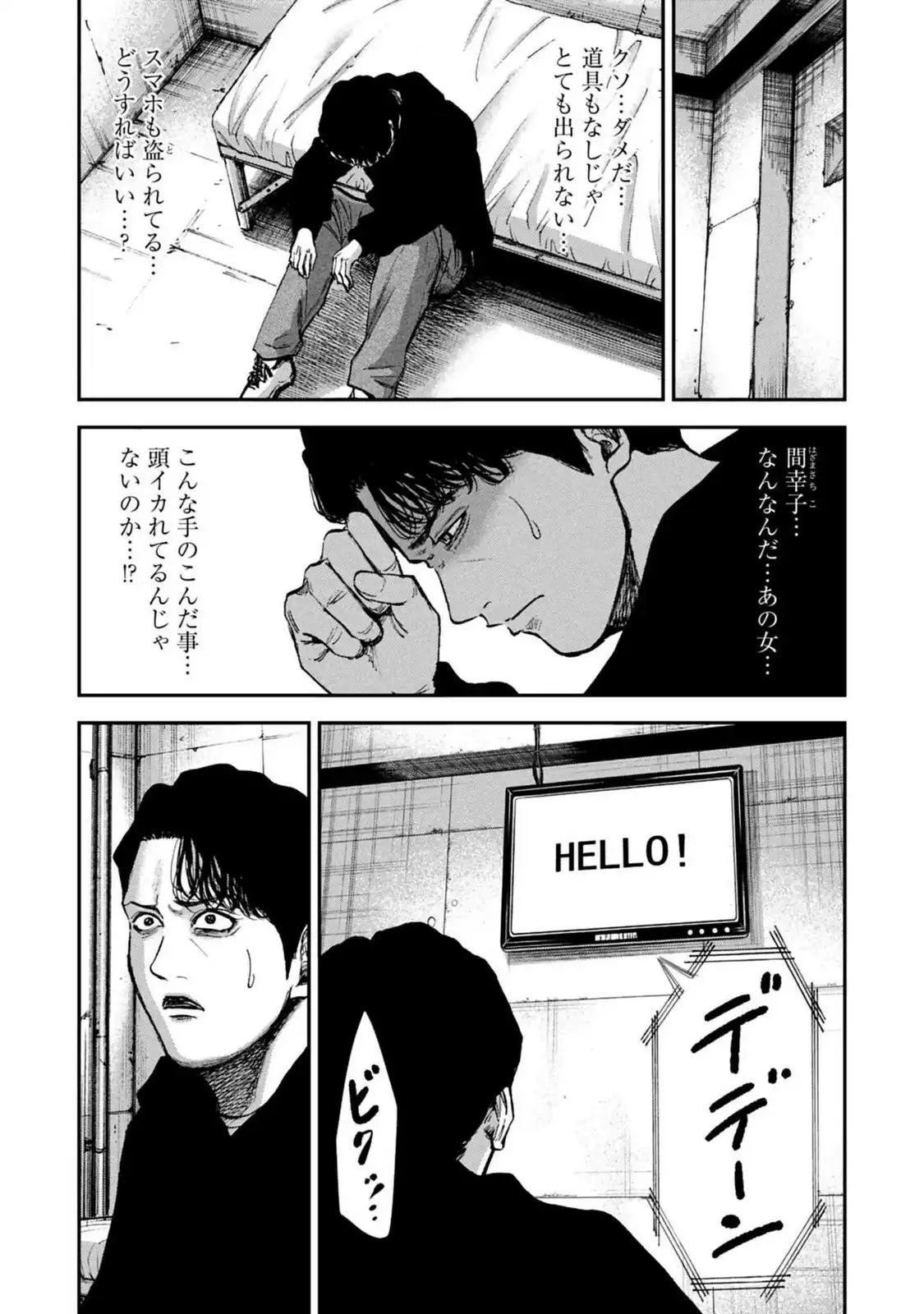 P19