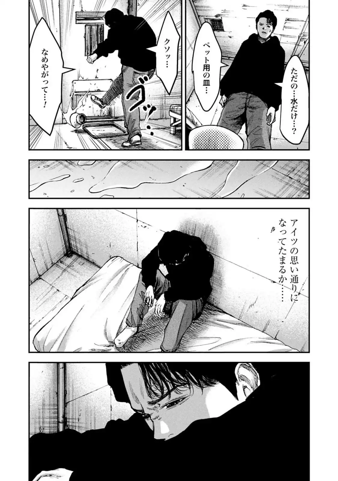 P24