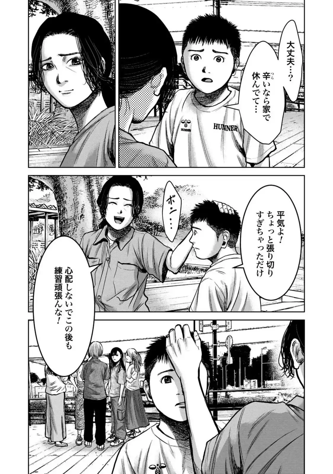P21