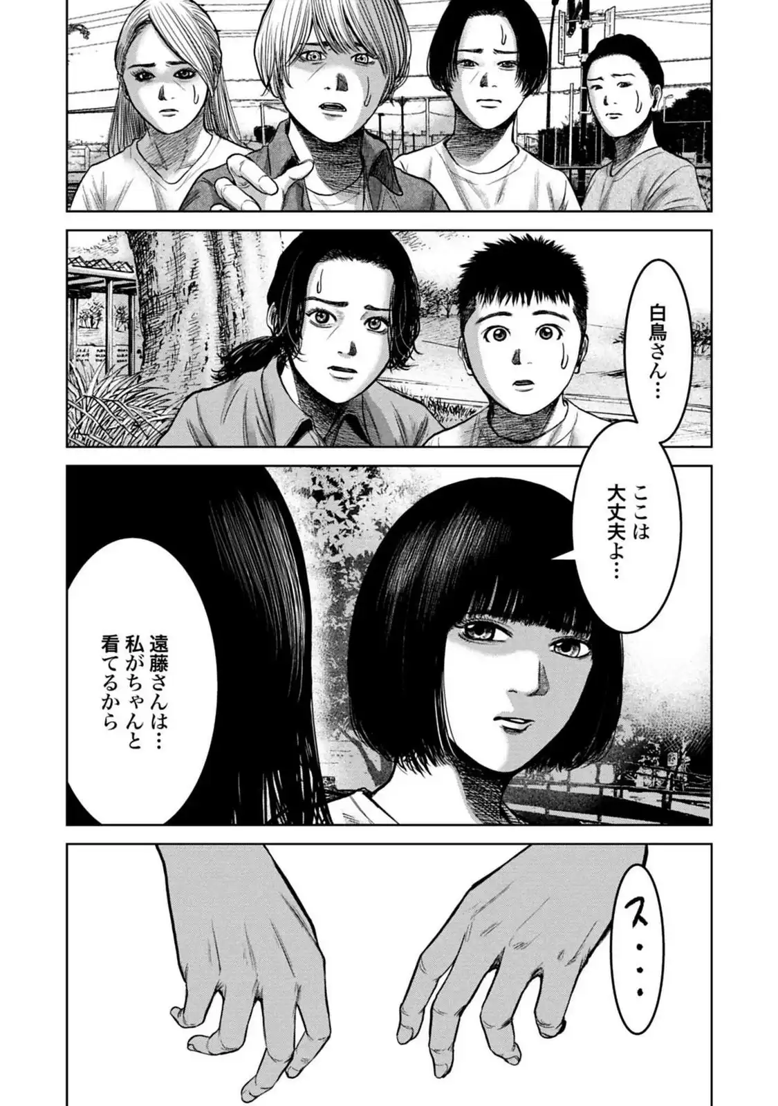 P28
