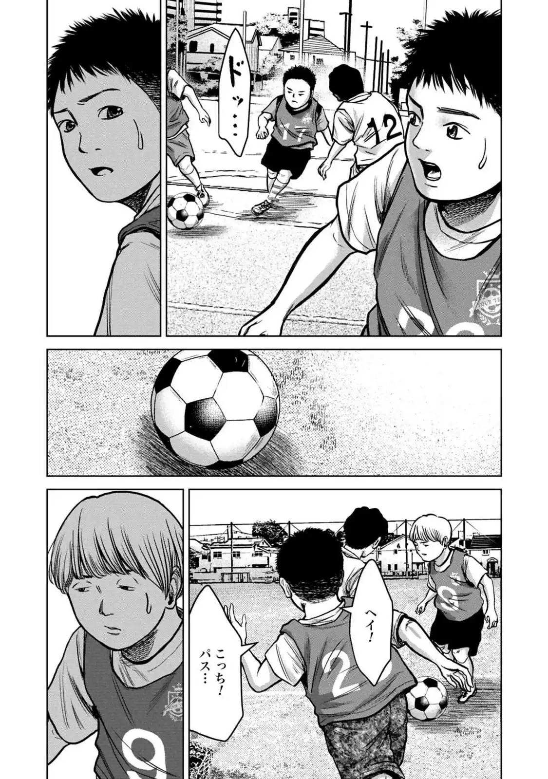 P20