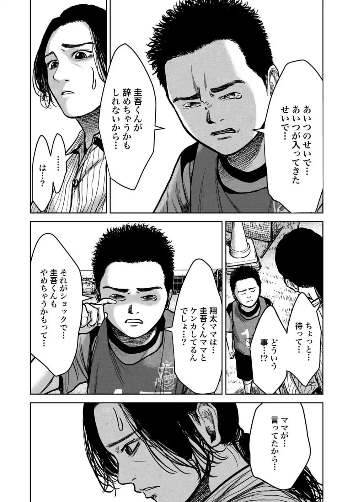 P26