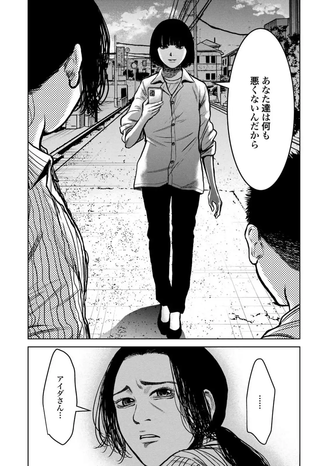 P31