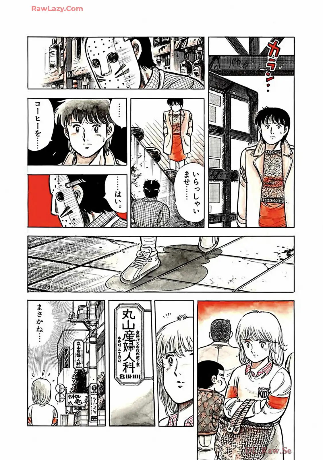 P10