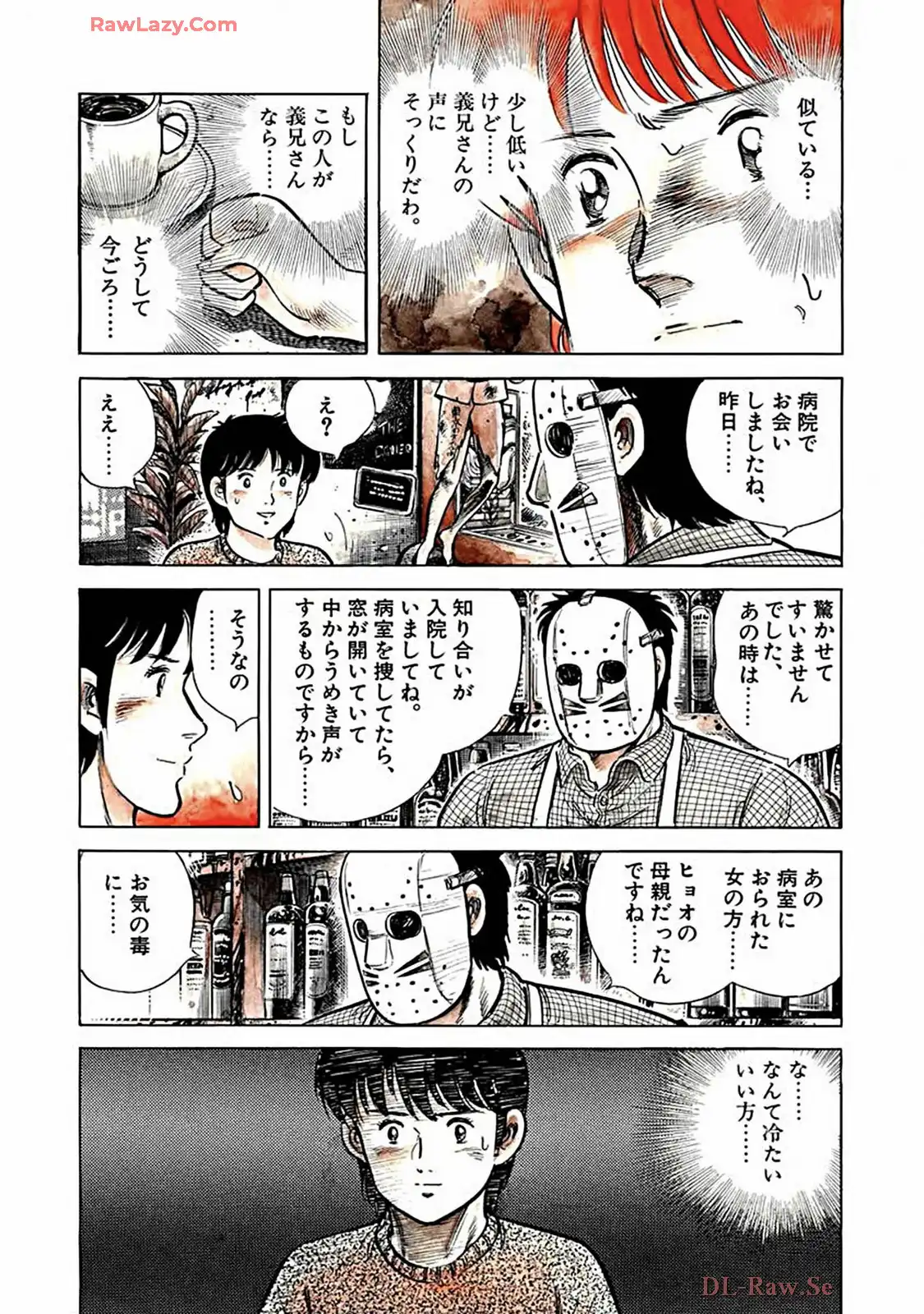 P12
