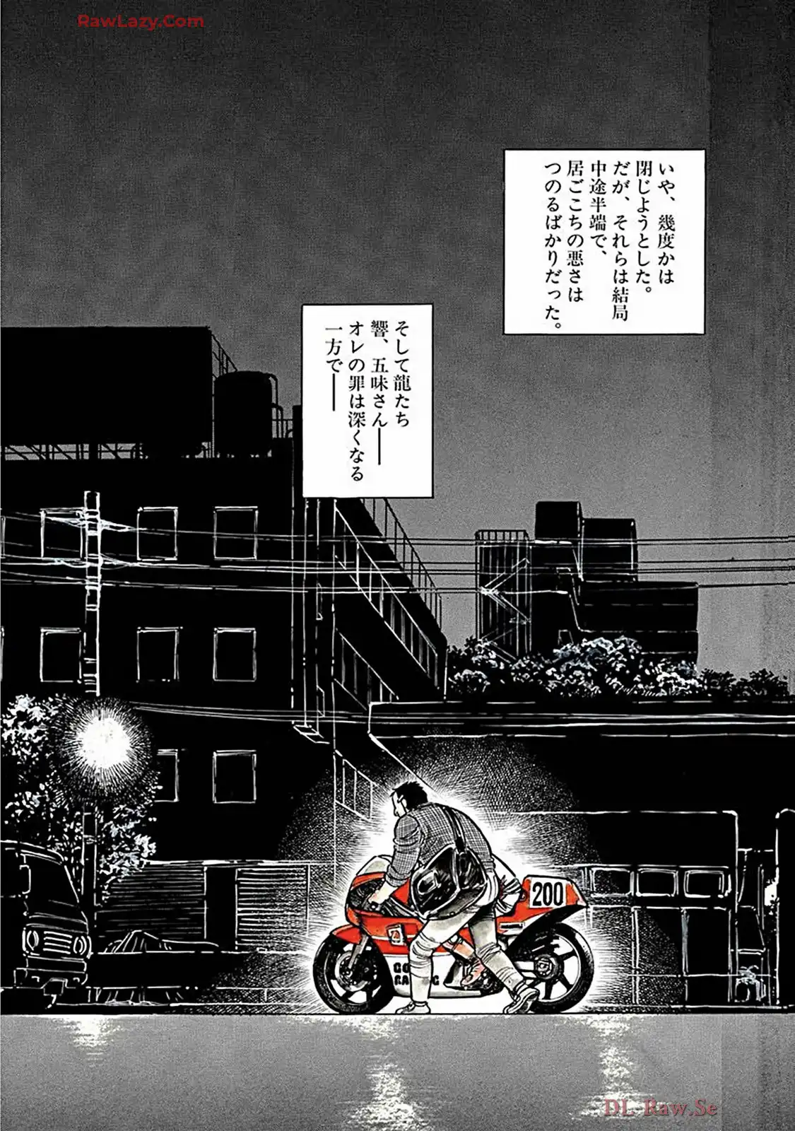 P12