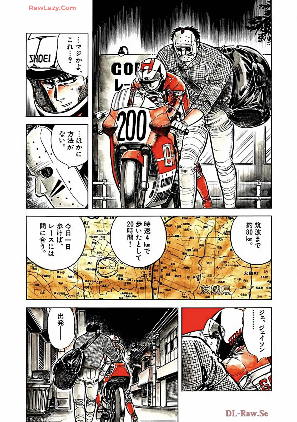 P8