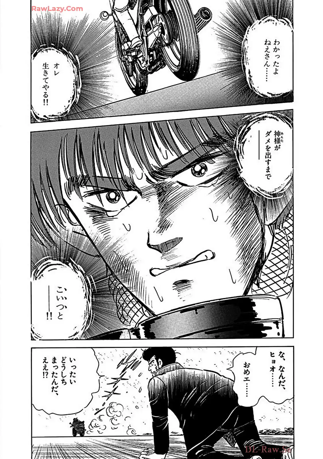 P24